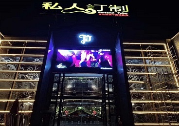 南通市中低档荤素KTV少爷会所体验-私人定制KTV消费荤素点评